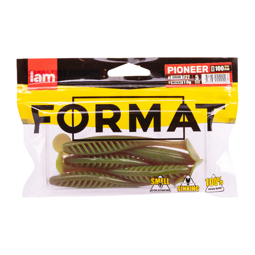 Силиконовая приманка FORMAT PIONEER 100mm, цвет F22, (5шт). Фото №5