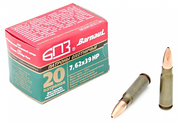 Патрон нарезной БПЗ калибр 7,62х39 HP лакированная гильза 8,0гр. УК (улуч.куч) (в пачке 20 шт.)(в коробке 500). Фото №4