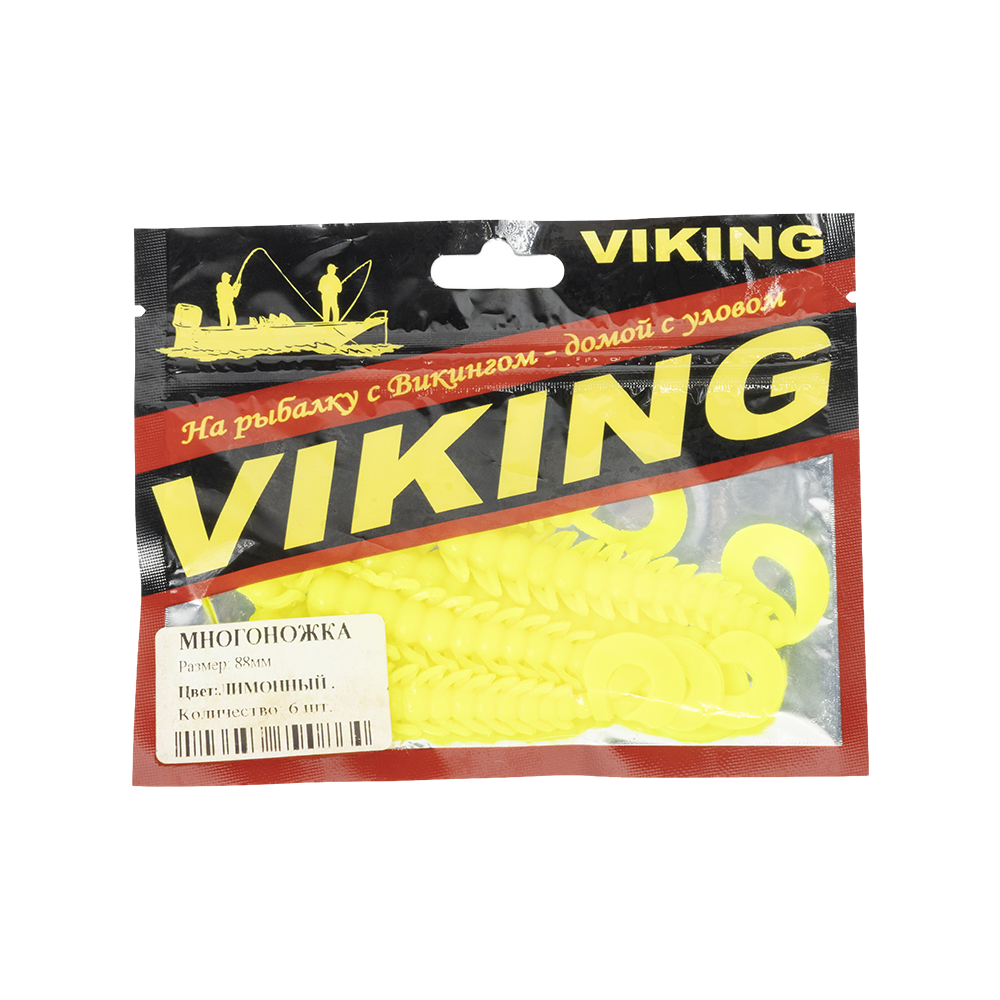 Резина съедобная виброхвост VIKING серия Многоножка 88 мм, лимонный фл (6 шт.). Фото №1 Резина съедобная виброхвост VIKING серия Многоножка 88 мм, лимонный фл (6 шт.). Фото №1
