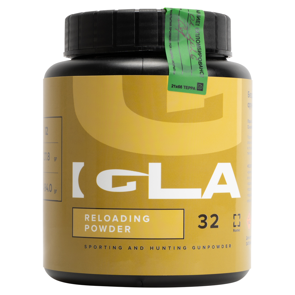 Порох IGLA 32 (650 гр) (в кор 12 банок) (порох бездымный1,4С). Фото №1