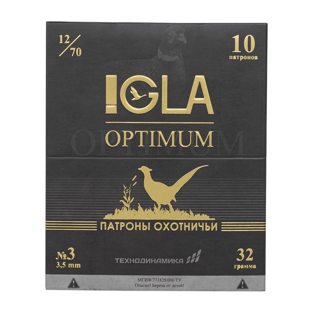 Патрон "Игла-Оптимум" 12/70 № 3 32 гр. (в пачке 10шт, короб.,250). Фото №5 Патрон "Игла-Оптимум" 12/70 № 3 32 гр. (в пачке 10шт, короб.,250). Фото №5