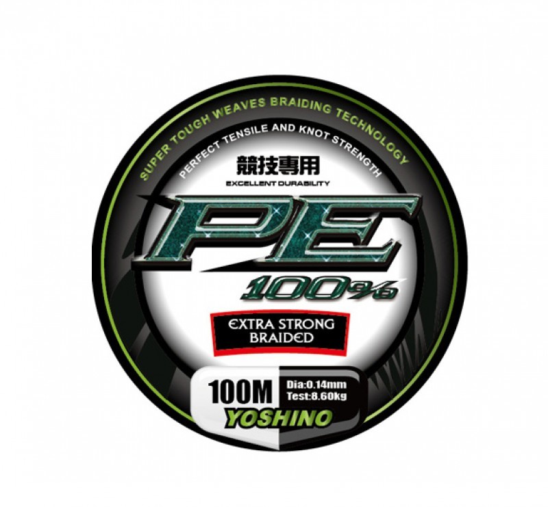 Шнур YOSHINO PE 8X (зеленый) 135м 0,16мм 14,30кг. Фото №2