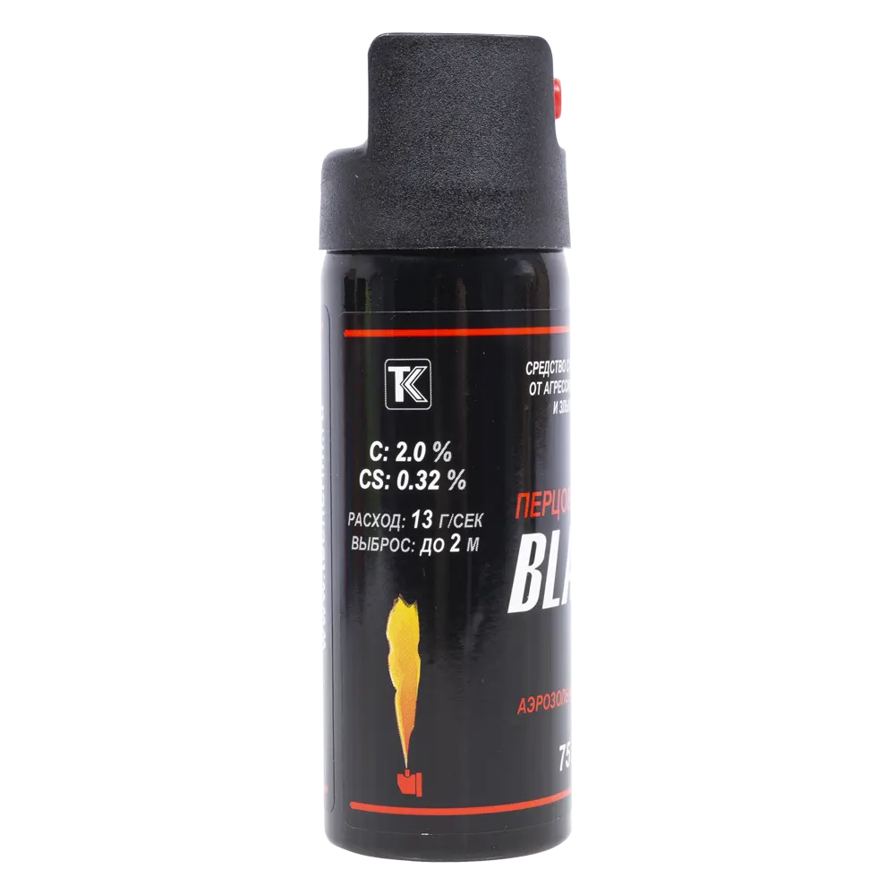 Баллон аэрозольный "Black", 75 мл. (OC+CS). Фото №3 Баллон аэрозольный "Black", 75 мл. (OC+CS). Фото №3