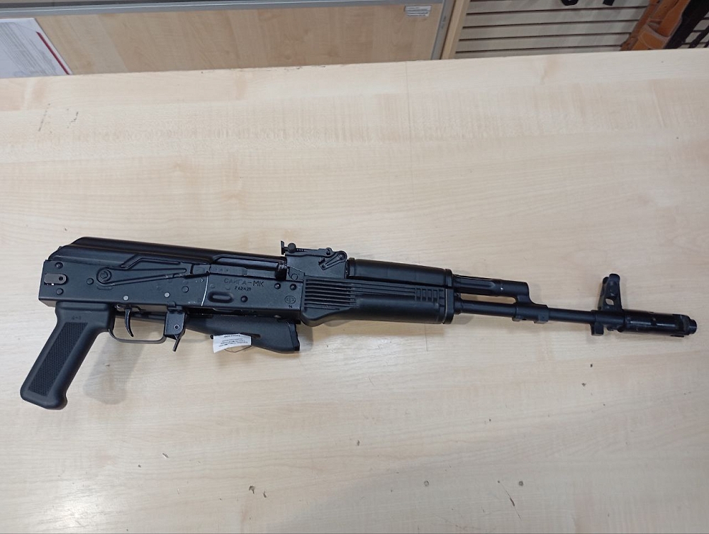 Калашников Сайга-МК кал.7,62x39. Фото №1