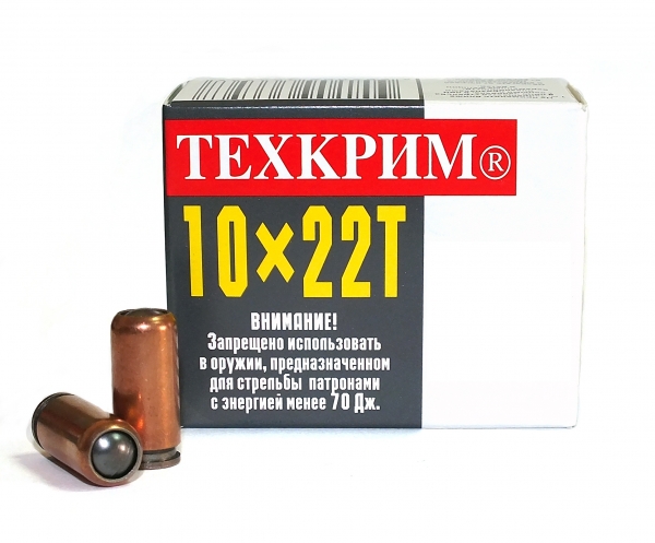 Патрон ООП Техкрим 10х22 с Р.П. (20 шт.). Фото №2 Патрон ООП Техкрим 10х22 с Р.П. (20 шт.). Фото №2