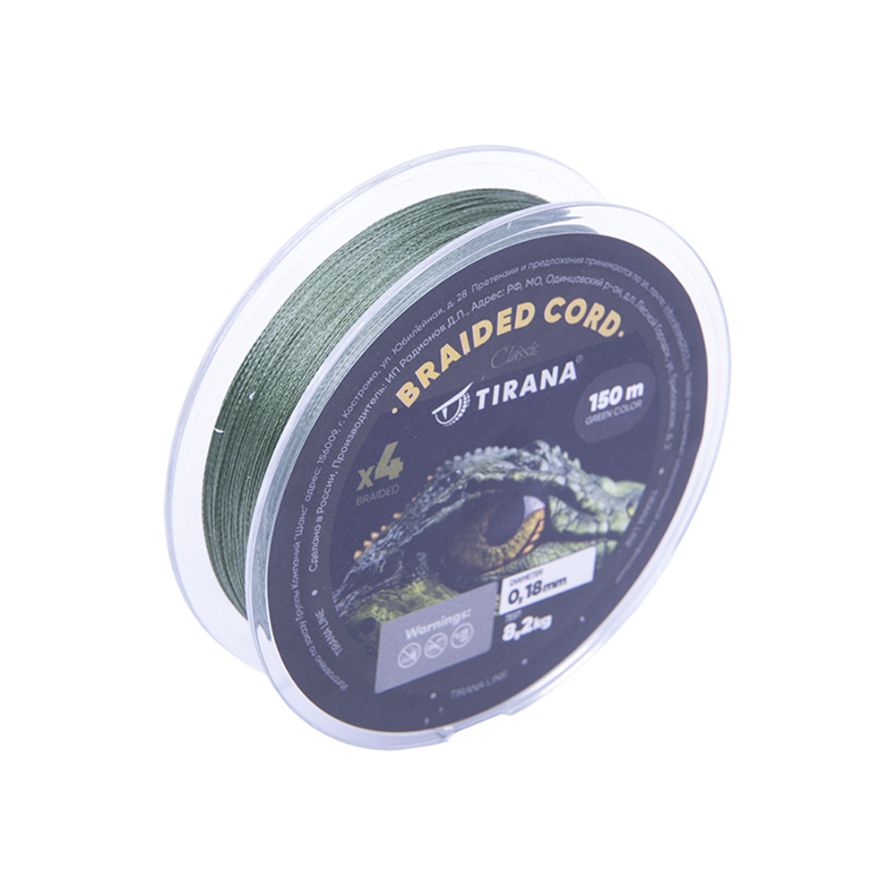 Шнур плетеный Tirana X4 PE 150м, d0,18 (green). Фото №3