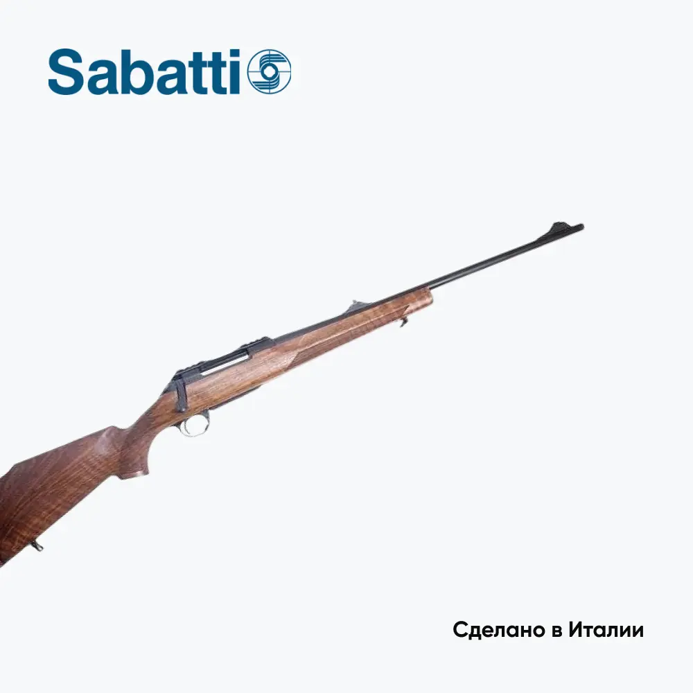 Карабин Sabatti SAPHIRE, калибр 308Win, дер.(610мм). Фото №17