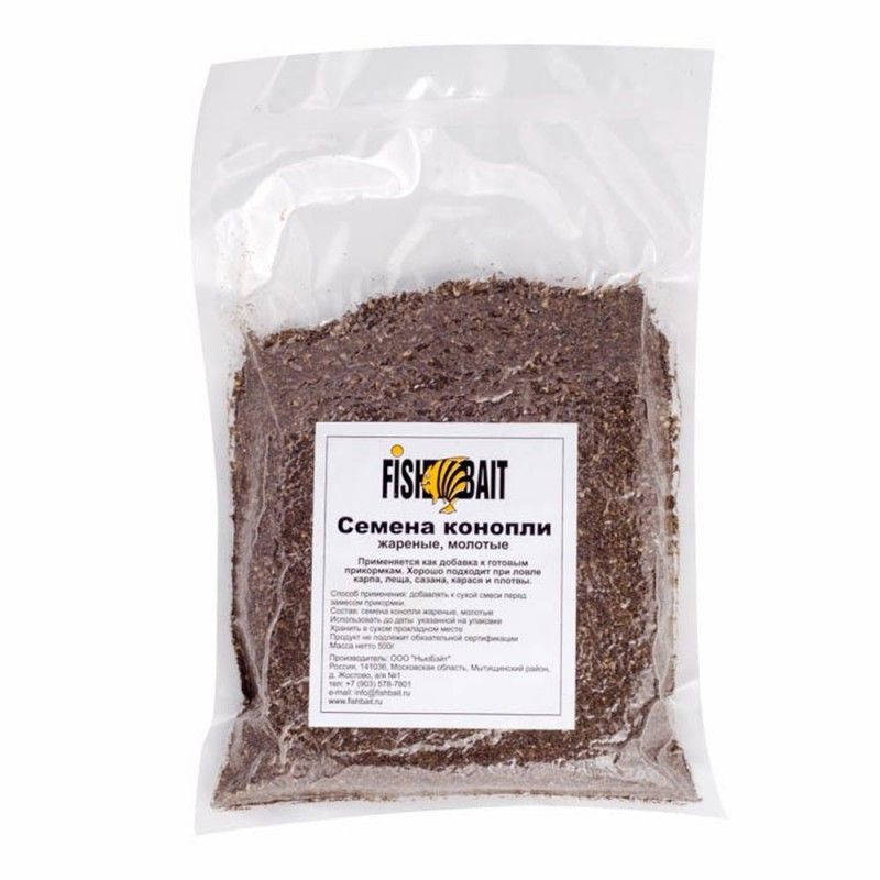 Добавка FishBait Семена конопли жаренные, молотые (вакуумная упаковка) 0,5кг. Фото №1