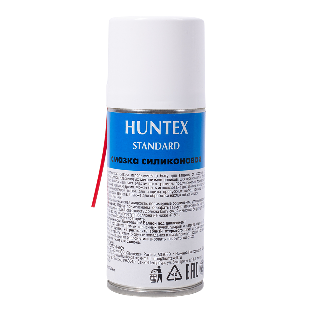Смазка силиконовая Huntex standard, 210мл.. Фото №3