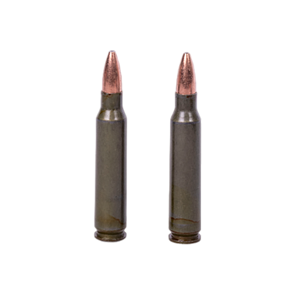 Патрон нарезной БПЗ калибр 5,56х45 HP лакированная гильза 3,56 гр. (в пачке 20 шт.) (в коробке 500 шт.). Фото №3 Патрон нарезной БПЗ калибр 5,56х45 HP лакированная гильза 3,56 гр. (в пачке 20 шт.) (в коробке 500 шт.). Фото №3