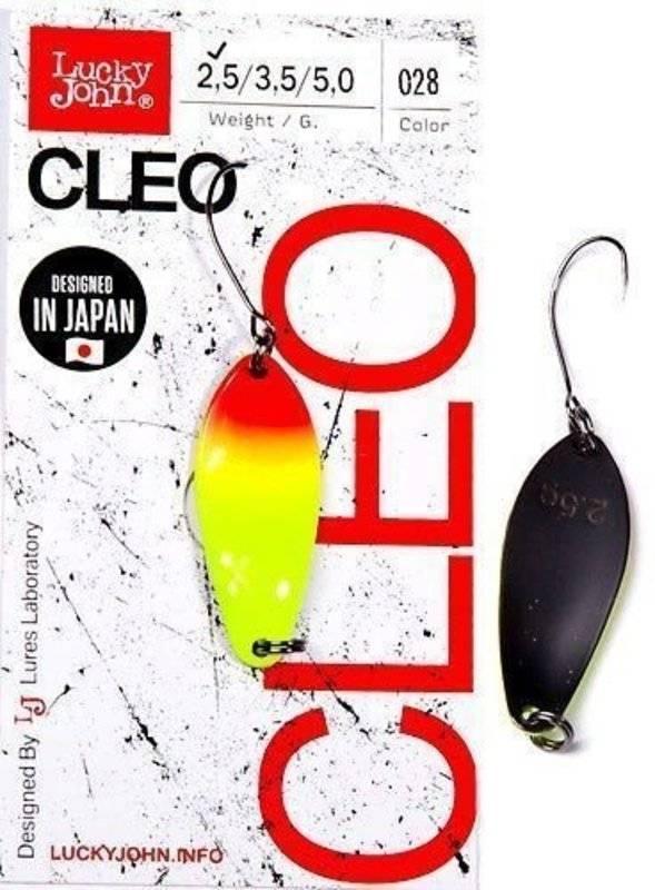 Блесна колеблющаяся Lucky John Cleo 31мм, 2,5гр, цвет (028). Фото №1