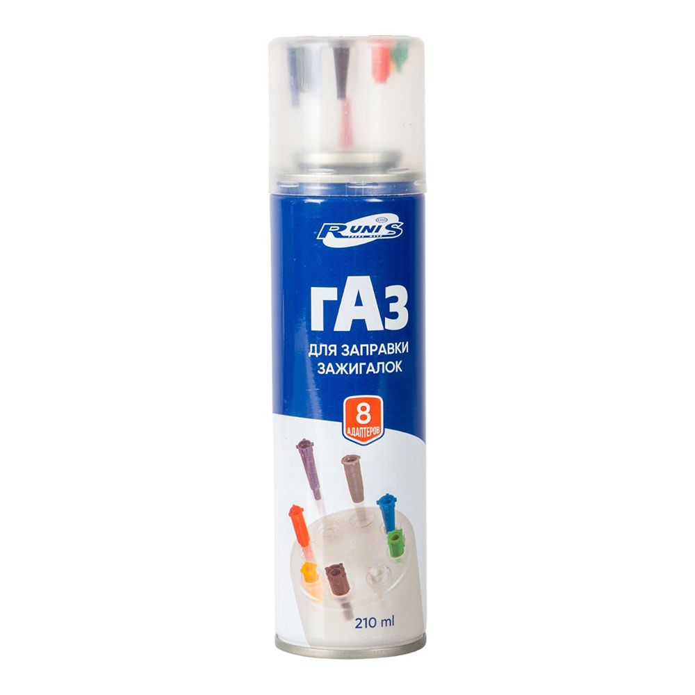 Газ для зажигалок RUNIS Premium, метал. баллон, 210 мл (с переходниками)/24/. Фото №1