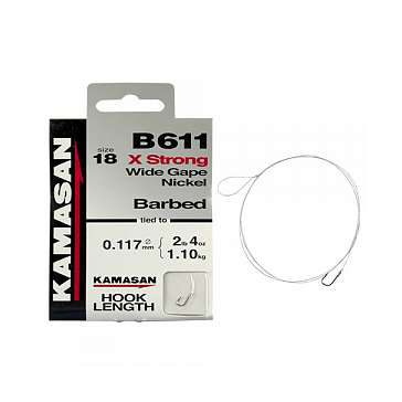 Крючки Kamasan B611-14 Wide Gape Strong с поводком. Фото №1