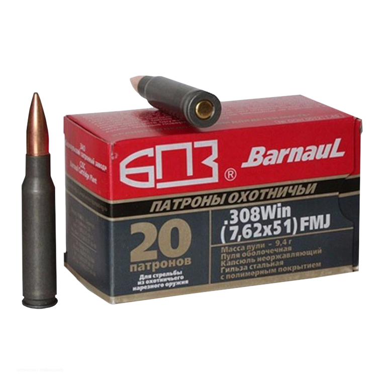 Патрон нарезной БПЗ калибр 7,62х51 FMJ покрытая полимером гильза 9,4 гр. (в пачке 20 шт.) (в коробке 500 шт.). Фото №2 Патрон нарезной БПЗ калибр 7,62х51 FMJ покрытая полимером гильза 9,4 гр. (в пачке 20 шт.) (в коробке 500 шт.). Фото №2