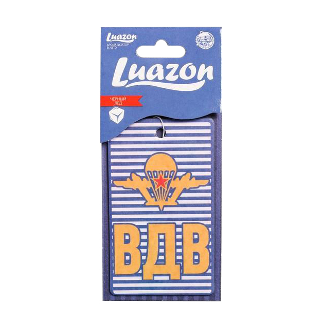 Ароматизатор в авто, серия приколы "ВДВ", морозная свежесть. Фото №2