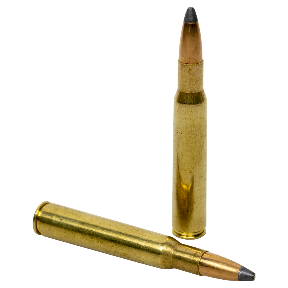 Патрон нарезной НПЗ калибр 7,62х63 (30-06) SP ГЛ ТОМПАК 13 гр. (в пачке 20 шт.) (в коробке 280 шт.). Фото №3