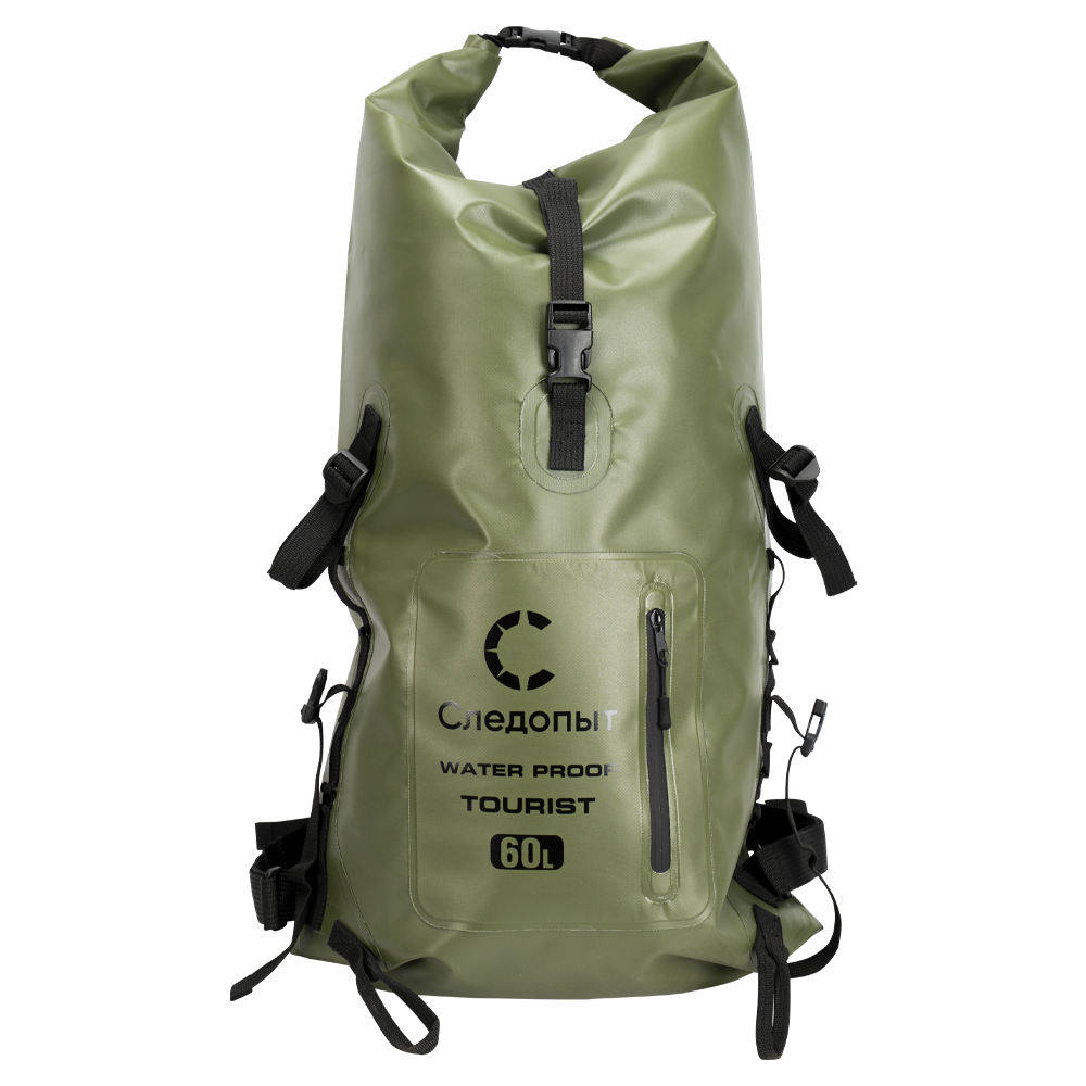 Герморюкзак "СЛЕДОПЫТ -Tourist", 60 л, цв. хаки/12/16/15/. Фото №4 Герморюкзак "СЛЕДОПЫТ -Tourist", 60 л, цв. хаки/12/16/15/. Фото №4