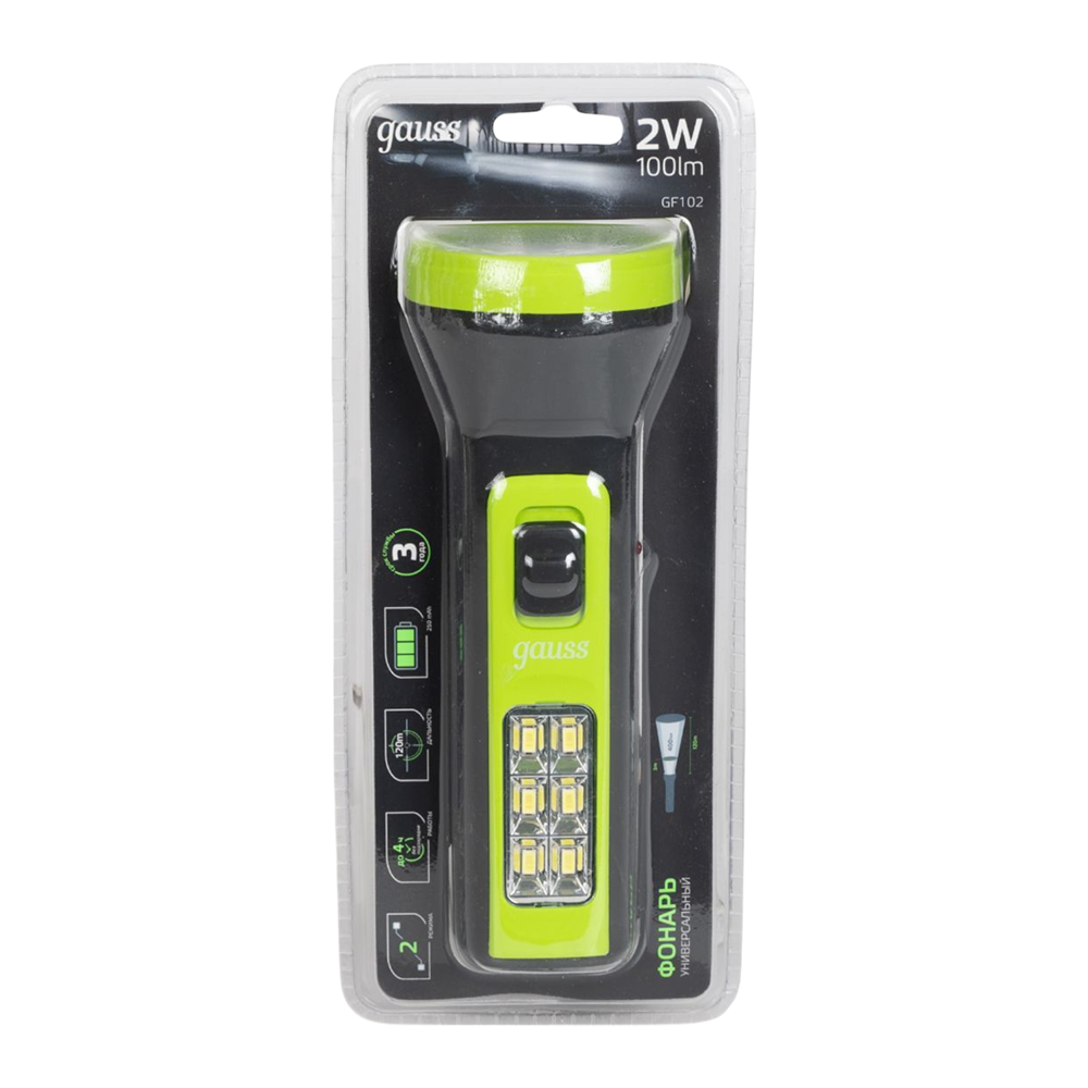 Фонарь ручной Gauss модель GFL102 2W 100lm lead acid 250mAh LED. Фото №1