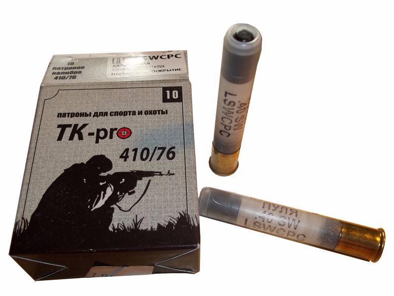 Патрон Техкрим 410/76 с пулей 40SW FMJTC (в коробке 10 шт.). Фото №1
