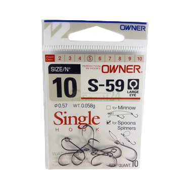 4 Крючок Owner S-59 (51580) BC №4 (7шт.). Фото №2