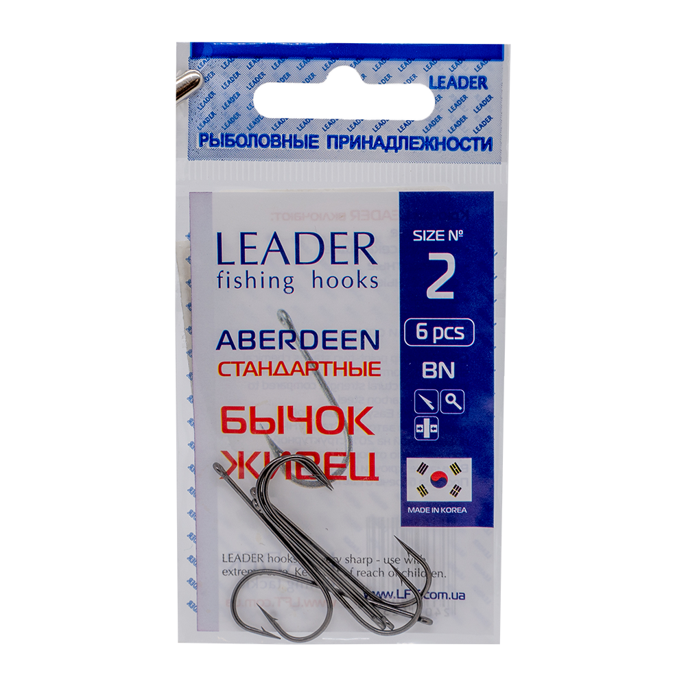 Крючки Leader Aberdeen СТАНДАРТНЫЕ,color BN, 2 (6шт). Фото №1 Крючки Leader Aberdeen СТАНДАРТНЫЕ,color BN, 2 (6шт). Фото №1