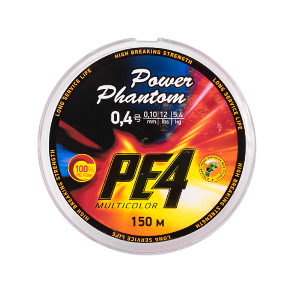 Шнур Power Phantom PE4, 150м, 5 цветов #0,4, 0,1мм, 5,4кг. Фото №2