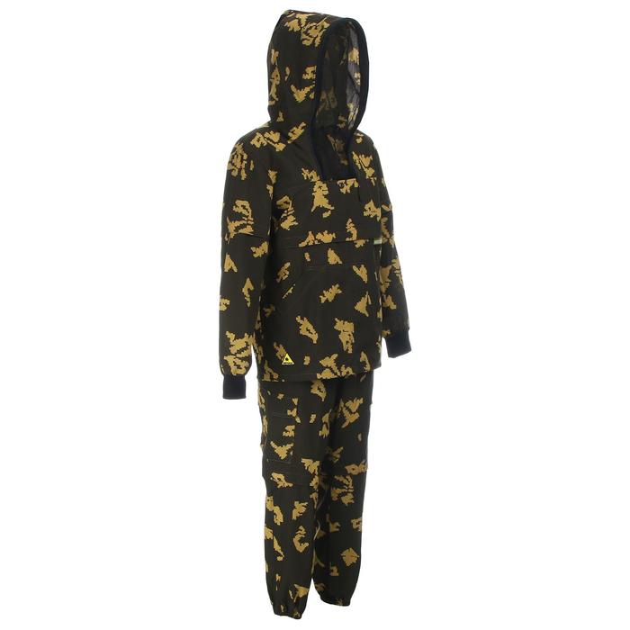 Костюм "Пограничник" (ткань бондинг), р. 60-62. Фото №1