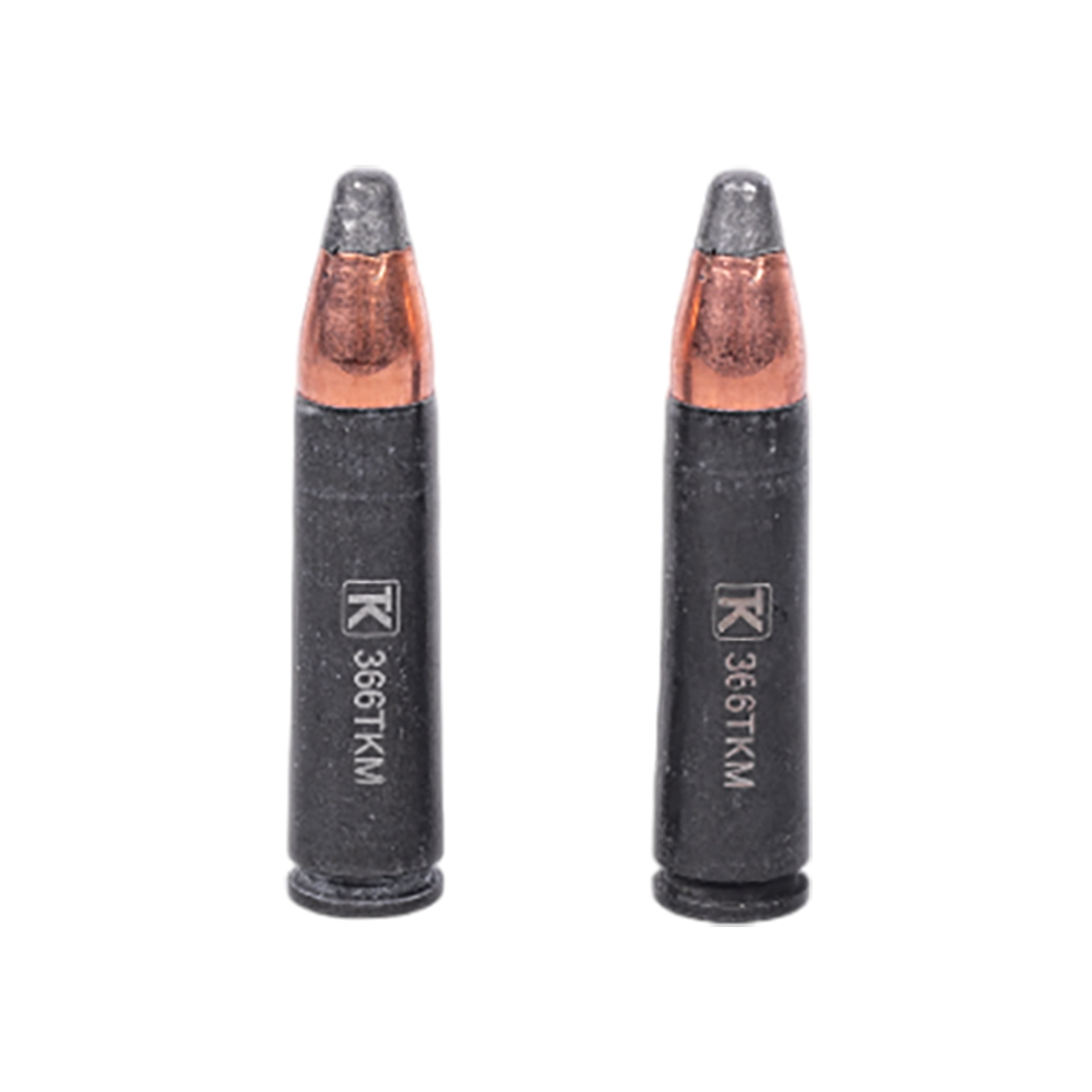 Патрон пулевой Техкрим 366ТКМ Конус полуоболочка 15 ( в упаковке 20шт.) (в коробке 480 шт.). Фото №3