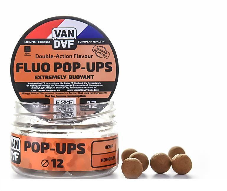 Поп-апы VAN DAF Конопля, 12 мм, коричневый, 25 шт.. Фото №2