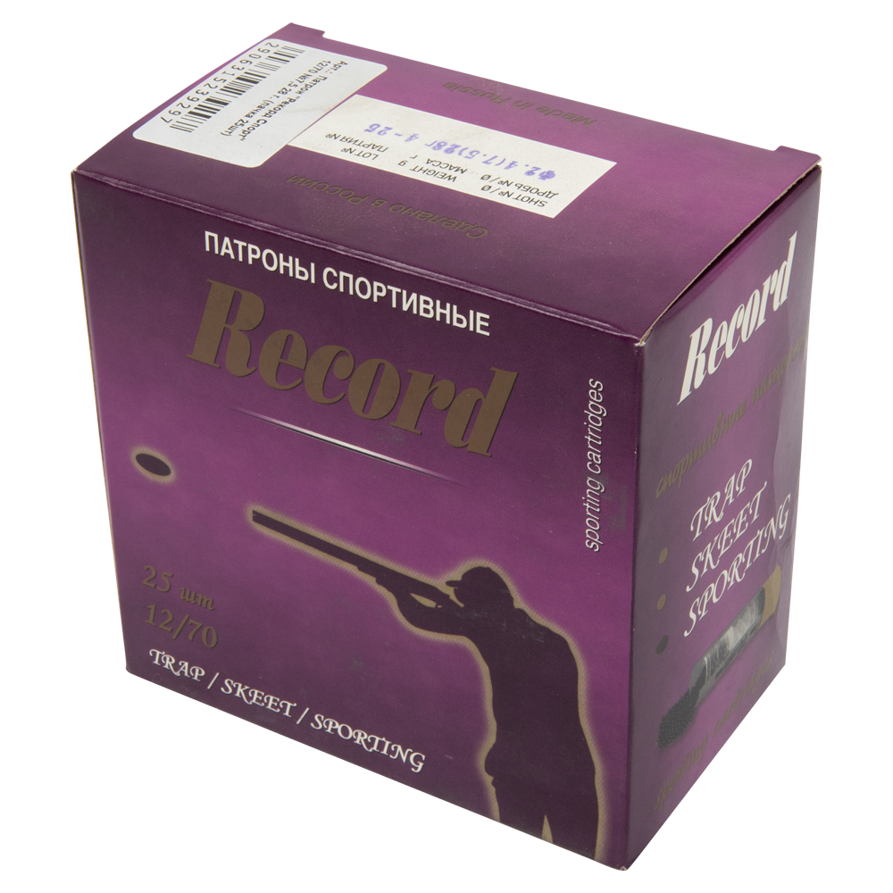 Патрон "Рекорд Спорт" 12/70 №7,5 28 г. (пачка 25шт). Фото №3