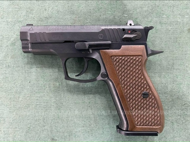 ООО ПК ТРИА Гроза 3А кал.9. Фото №1