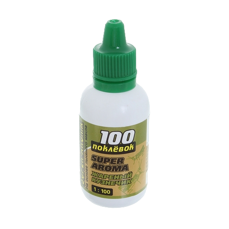 Арома-капли "100 Поклевок" SUPER AROMA Жареный кузнечик (1 фл.-30 мл.). Фото №1