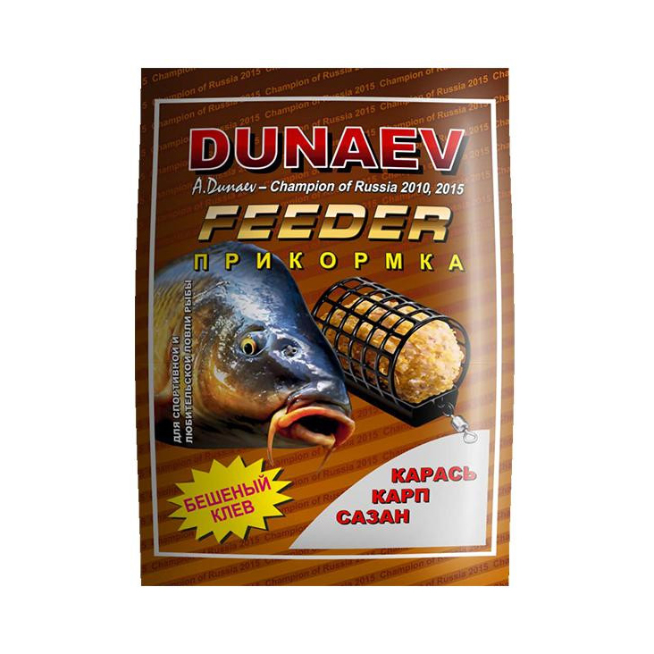 Прикормка "Dunaev Classic" 0,9кг Карп Фидер. Фото №2