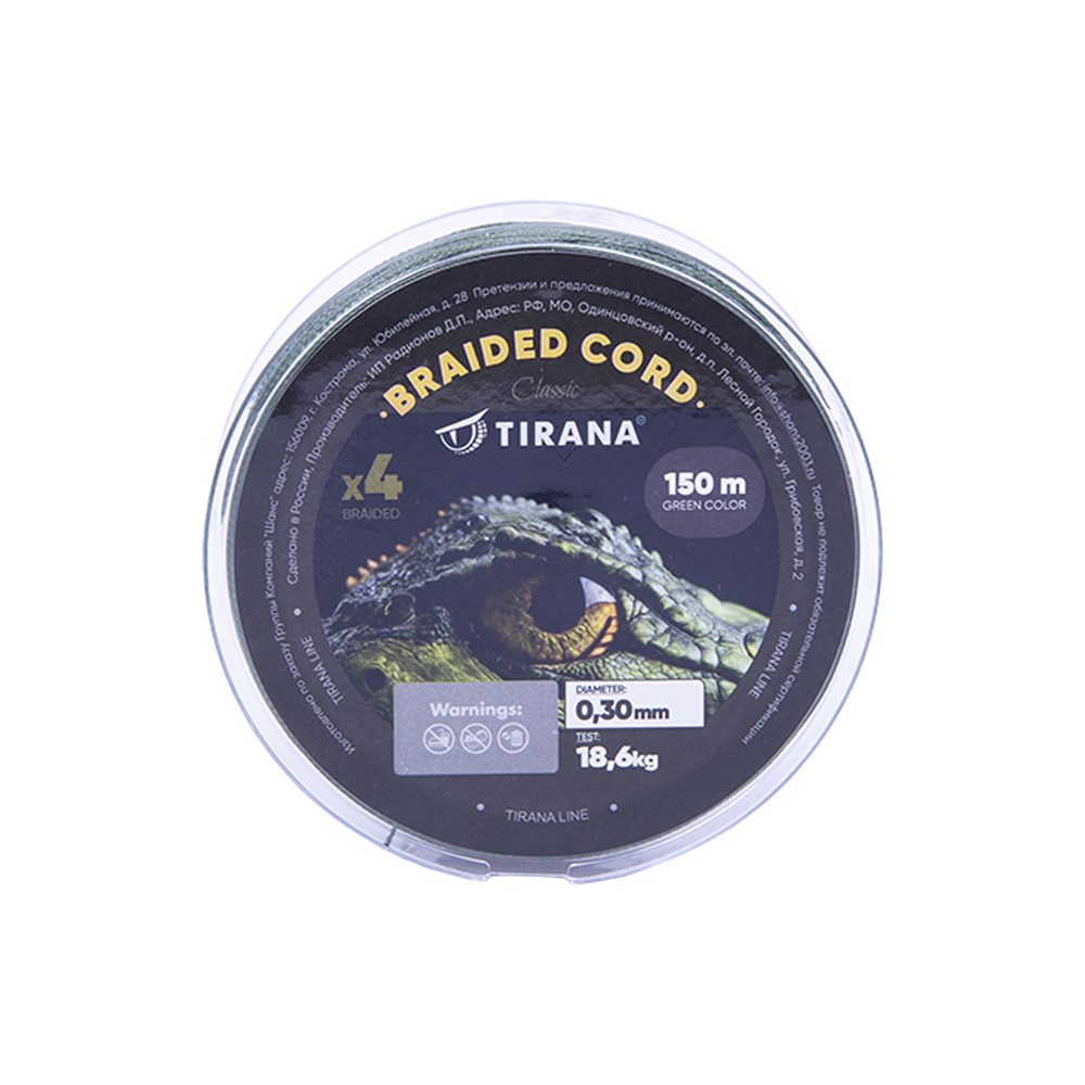 Шнур плетеный Tirana X4 PE 150м, d0,30 (green). Фото №2