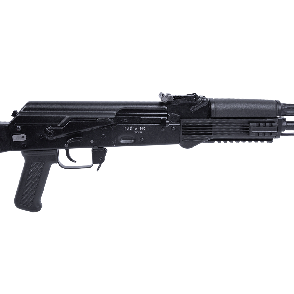 Карабин Сайга-МК калибр 7,62х39, исполнение 030, пластик, приклад складной, ППР10, ДТ, МГ10Д-1, L-415. Фото №3