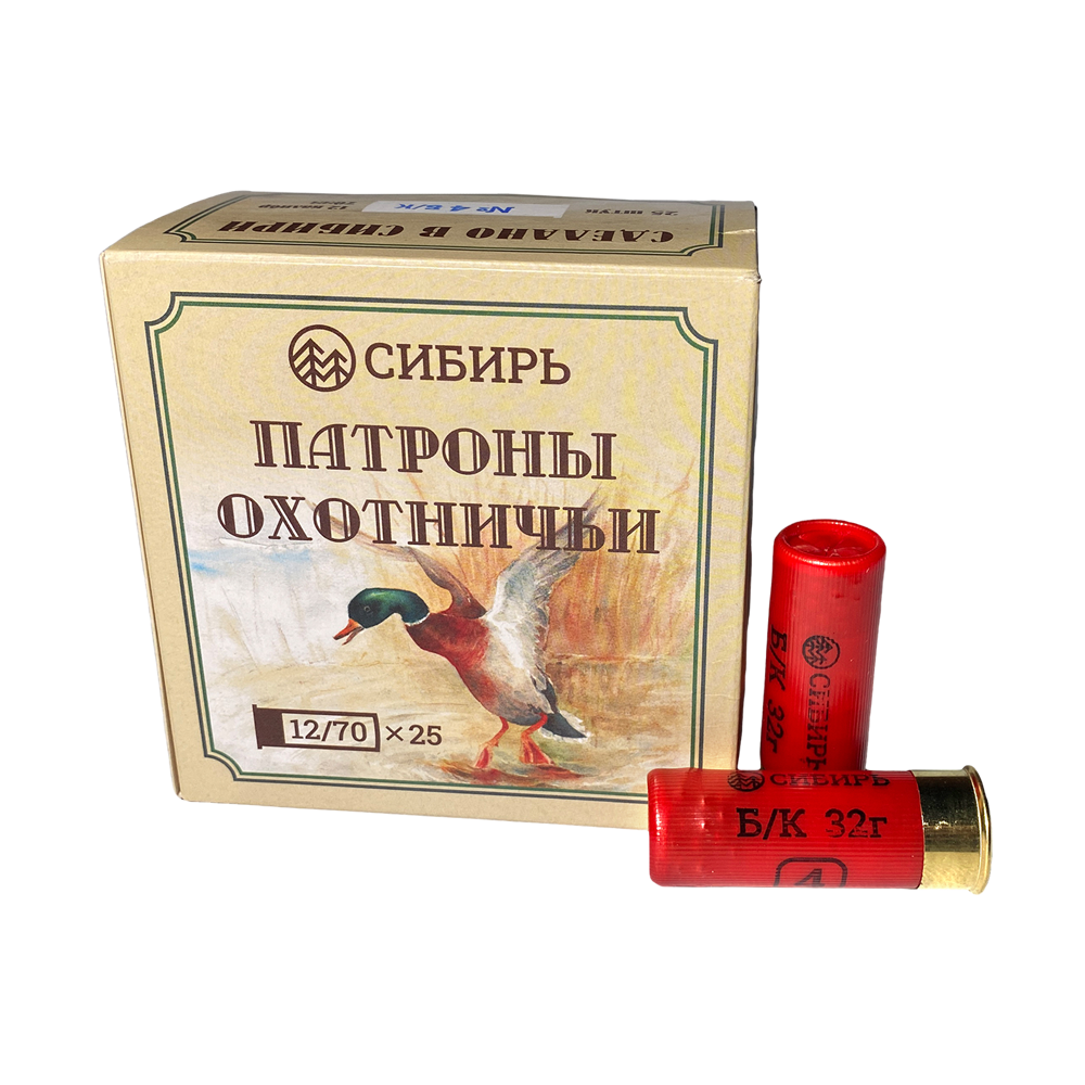 Патрон СИБИРЬ 12/70 охотничий дробовой 32г (бесконтейнерный) №4 (в пачке 25 шт) (в коробке 250шт). Фото №4 Патрон СИБИРЬ 12/70 охотничий дробовой 32г (бесконтейнерный) №4 (в пачке 25 шт) (в коробке 250шт). Фото №4
