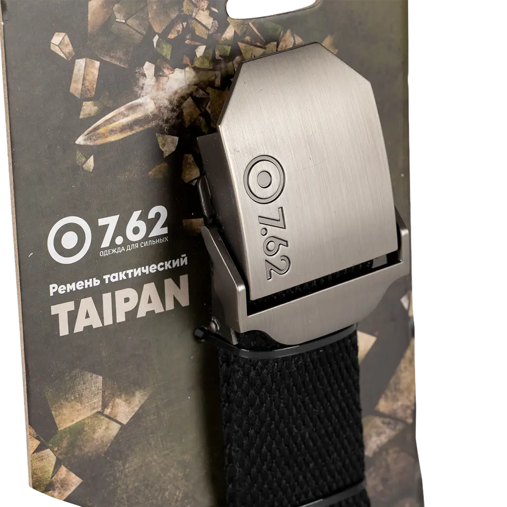 Ремень тактический 7.62 "Taipan" (Тайпан)(черный). Фото №4