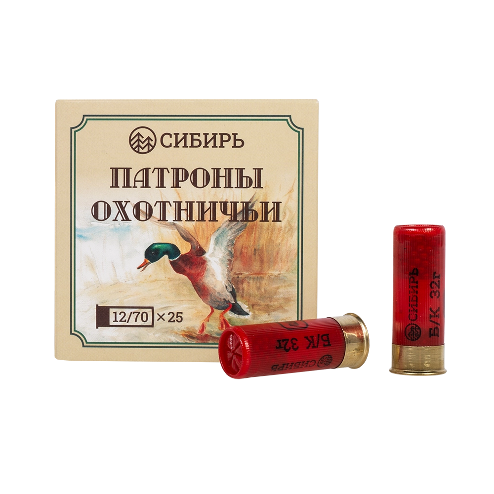 Патрон СИБИРЬ 12/70 охотничий дробовой 32г б/к №5 (в пачке 25 шт) (в коробке 250шт). Фото №1
