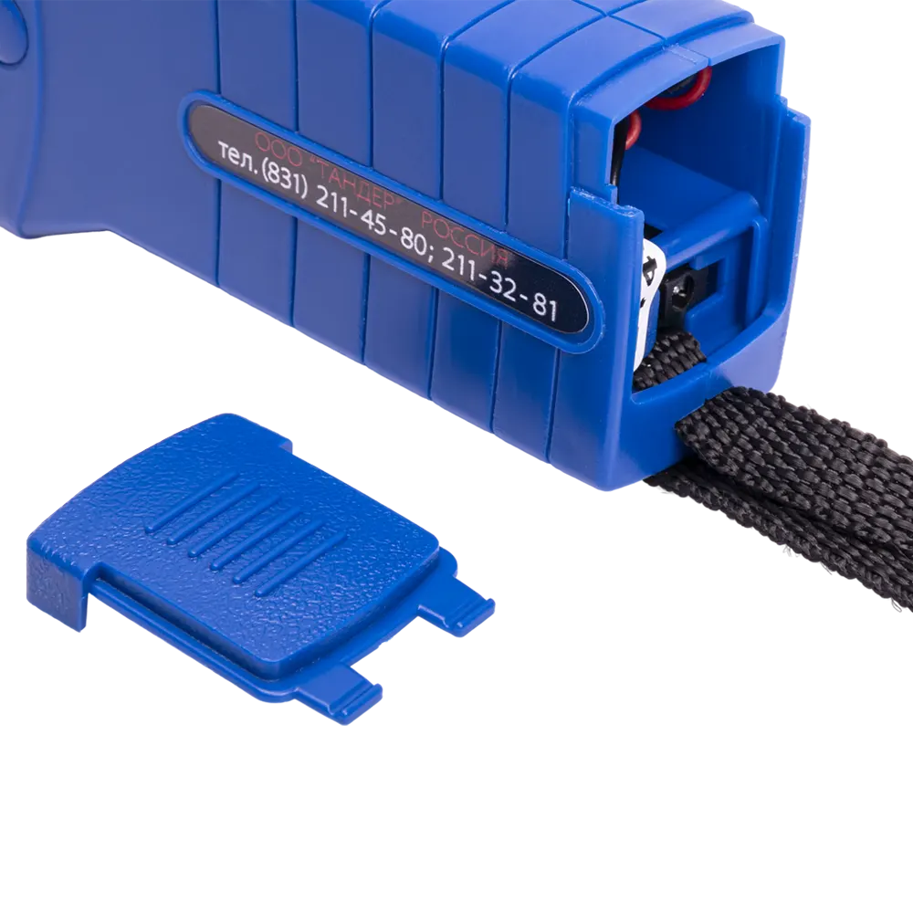 Электрический отпугиватель собак «АнтиБобик» AB синий с АКБ. Фото №5