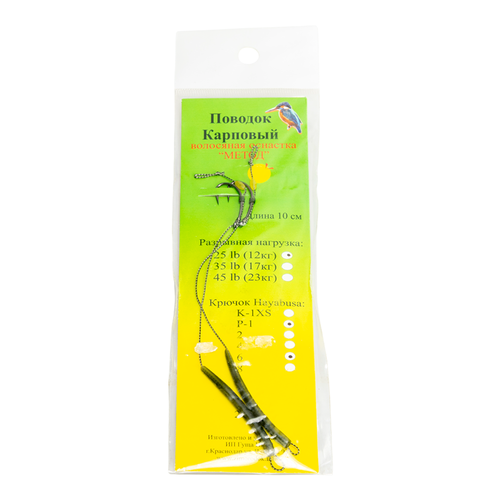 Волосяная оснастка «Метод» 10см 25lb (12кг), крючок Hayabusa P-1 № 6 (бойл 14мм), уп.2 шт. Фото №1