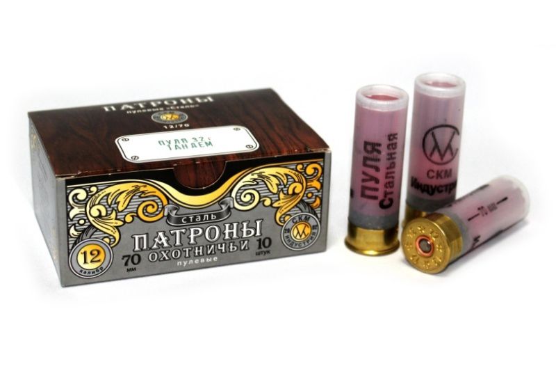 СКМ Патрон охотничий 12/70, 32 гр. пуля сталь "Тандем" подкалиберн. (п. Импорт). Фото №2