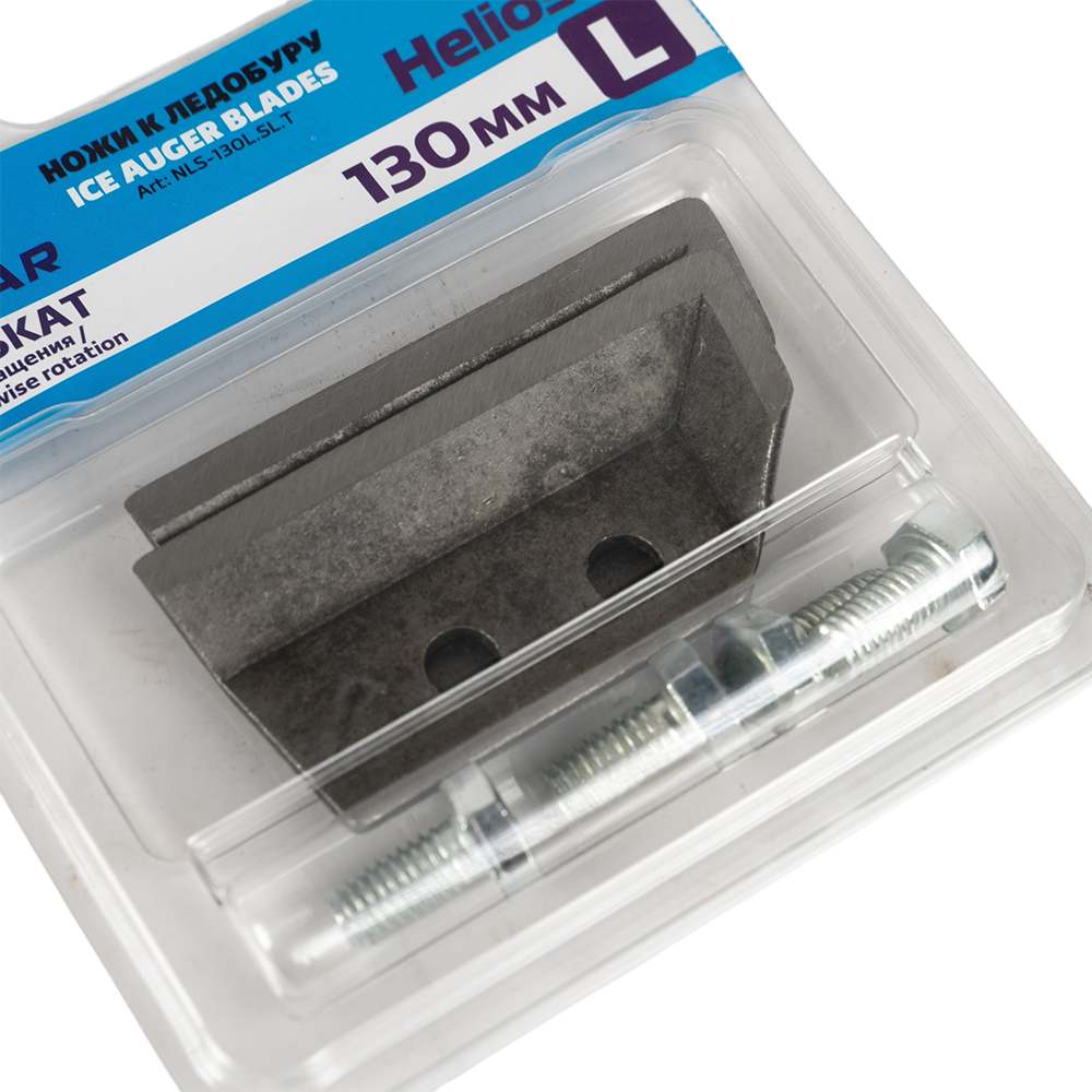 Ножи ЛР-130(L) (СКАТ) левое вращение NLS-130L.SL.T. Фото №4