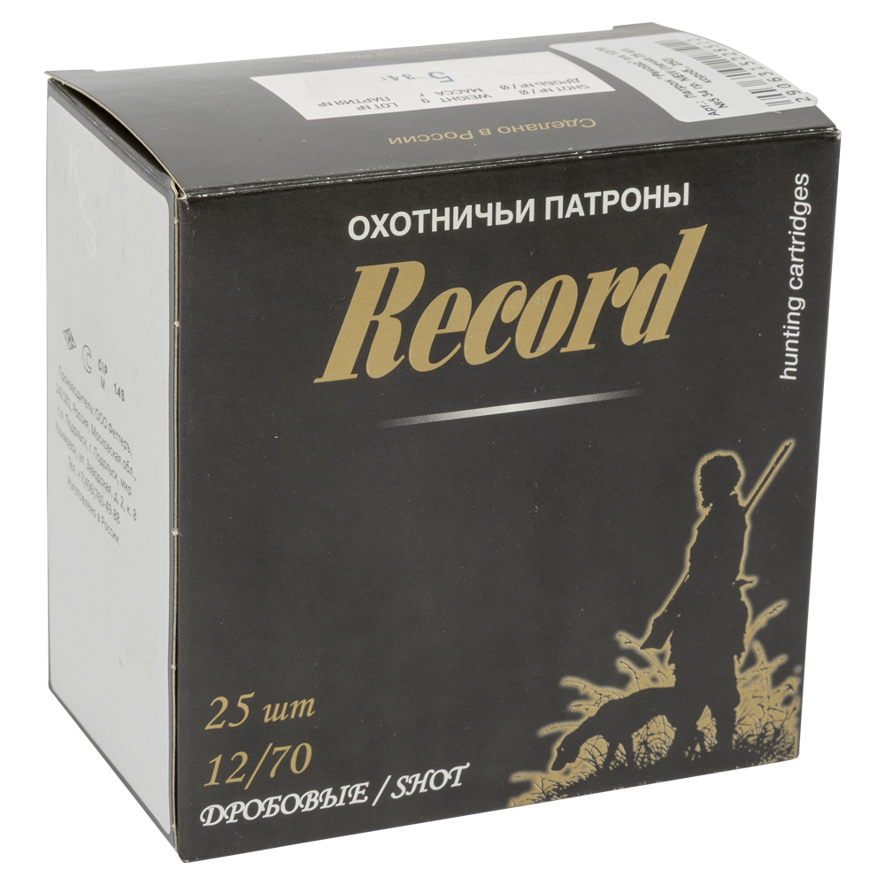 Патрон "Рекорд" (пластиковый контейнер) 12/70 №5 34 гр. NEW (пачка 25 шт, короб., 250). Фото №5