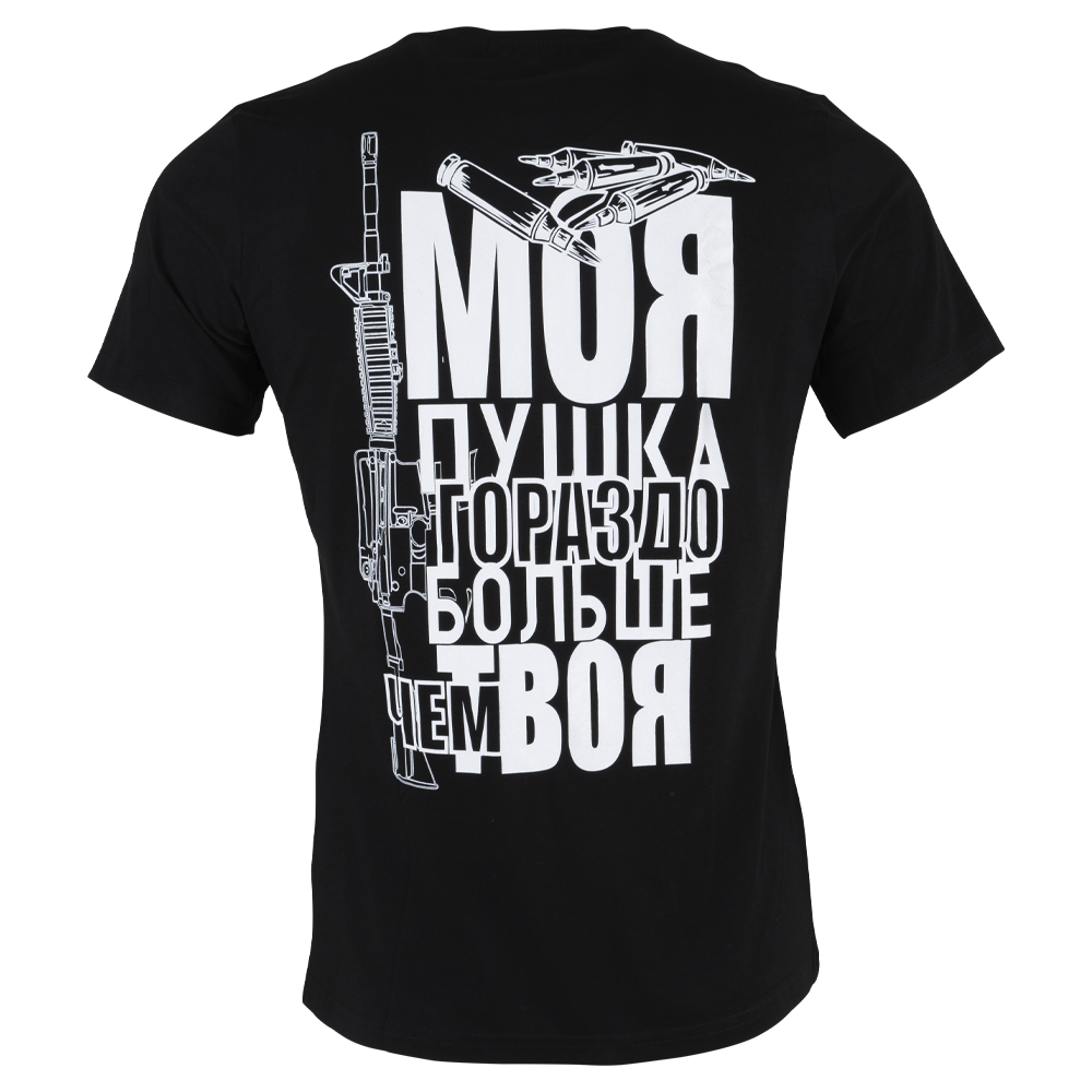 Футболка Remington Gun T-shirts Black. Фото №4 Футболка Remington Gun T-shirts Black. Фото №4