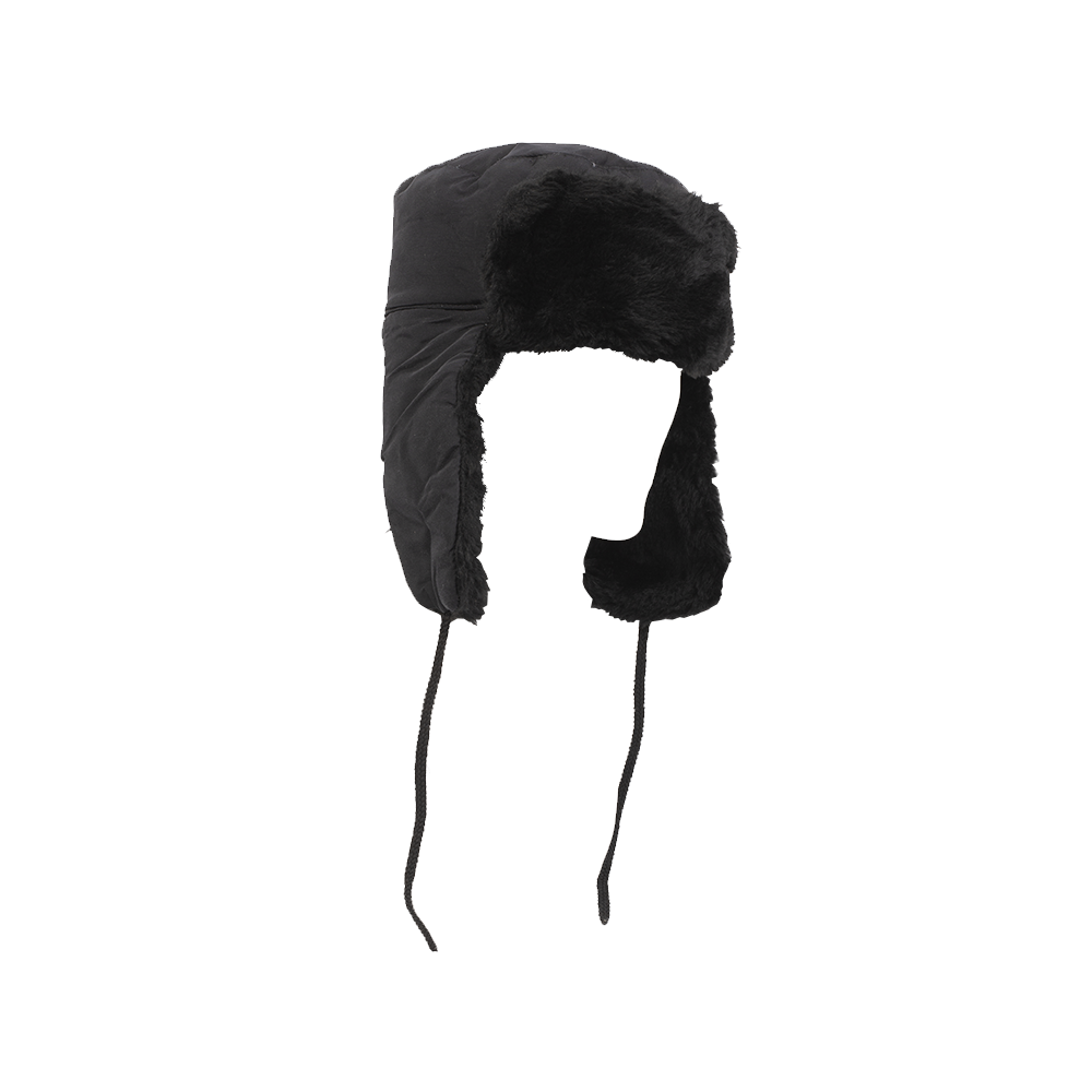 Шапка-ушанка русская. Фото №2