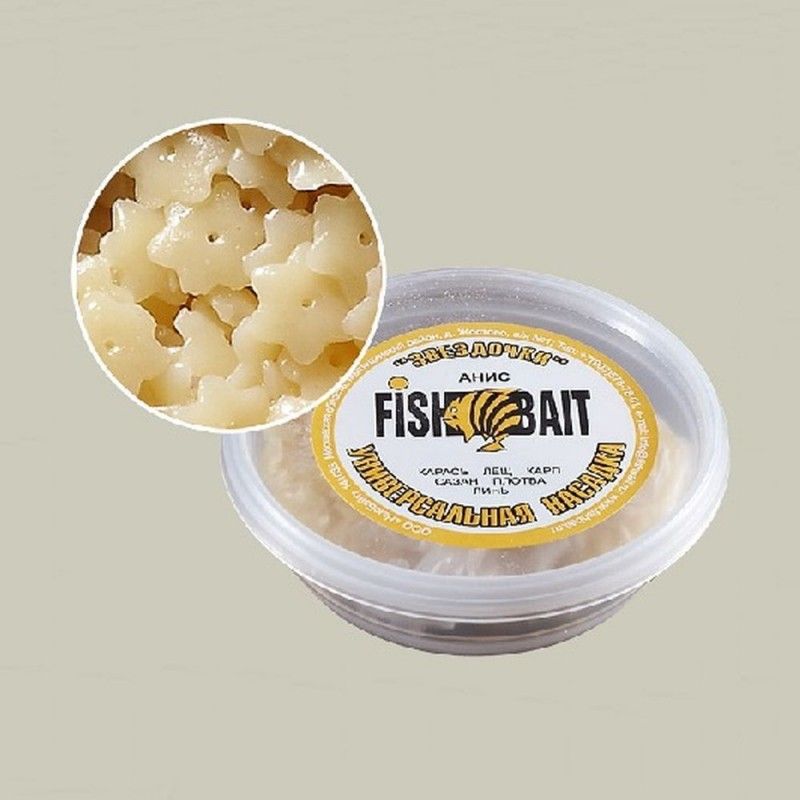 Насадка FishBait Звездочка Premium Анис. Фото №1