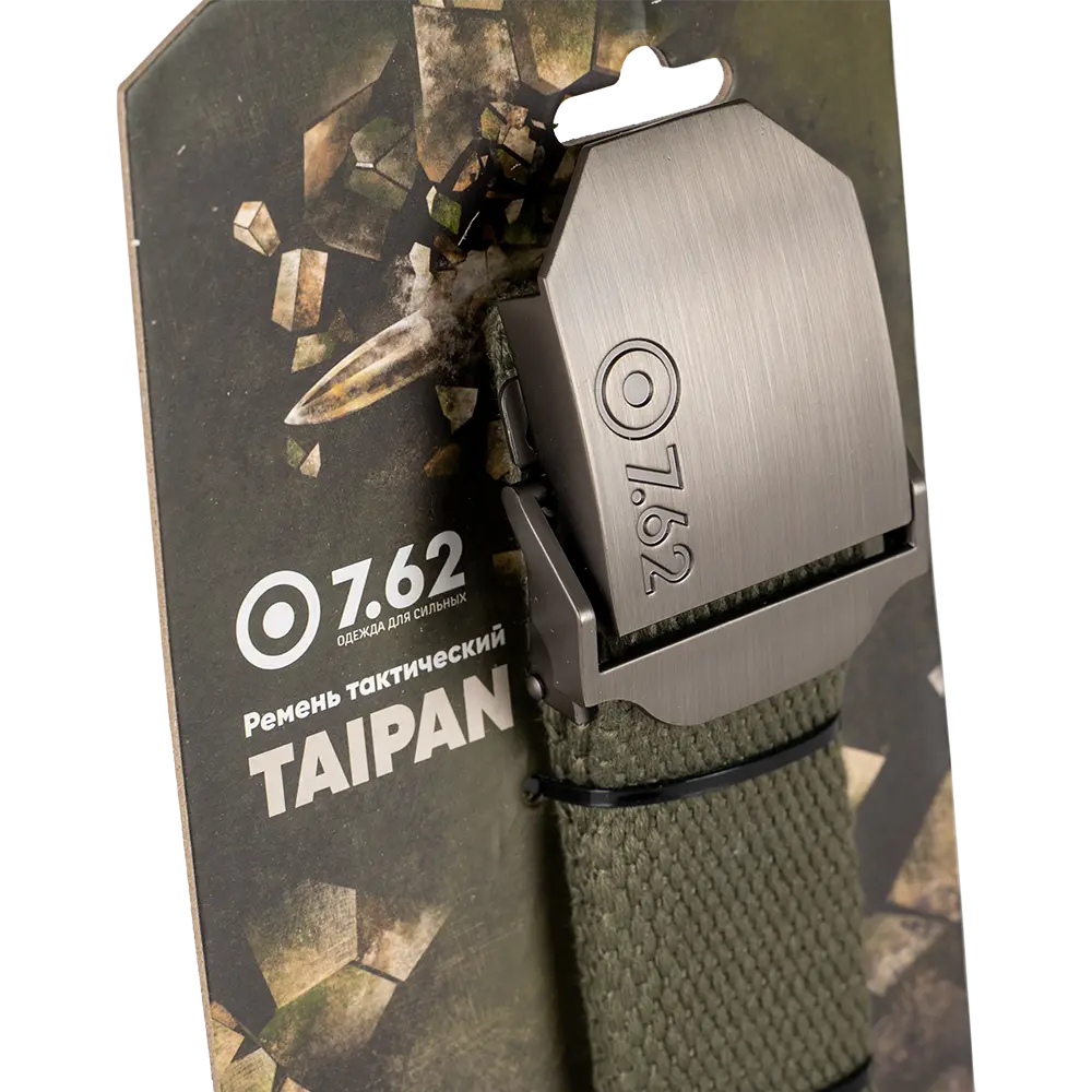 Ремень тактический 7.62 "Taipan" (Тайпан)(олива). Фото №4 Ремень тактический 7.62 "Taipan" (Тайпан)(олива). Фото №4