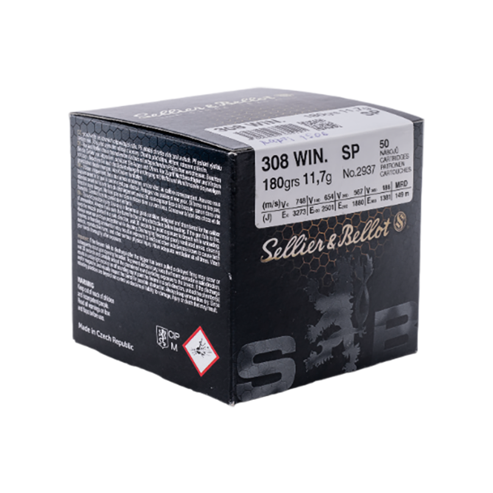 Патрон нарезной SELLER&BELLOT калибр 308 WIN SP 11,7 гр. BULK PACKING BOX (в пачке 50 шт.). Фото №3