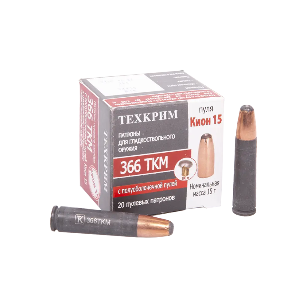 Патрон пулевой Техкрим 366ТКМ SP Кион, 15гр ( в упаковке 20шт.) (в коробке 480 шт.). Фото №2 Патрон пулевой Техкрим 366ТКМ SP Кион, 15гр ( в упаковке 20шт.) (в коробке 480 шт.). Фото №2