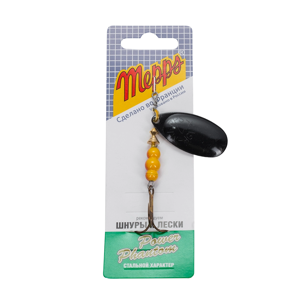 Блесна вращающаяся Mepps Aglia №4, 9гр, цвет (Black) черный. Фото №1